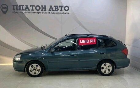 KIA Rio II, 2005 год, 230 000 рублей, 9 фотография