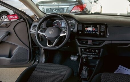 Volkswagen Polo VI (EU Market), 2020 год, 1 165 000 рублей, 16 фотография