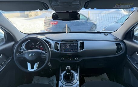 KIA Sportage III, 2015 год, 1 370 000 рублей, 13 фотография