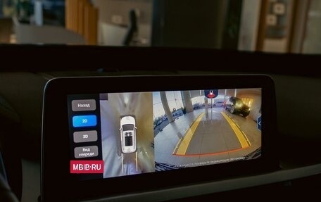 Chery Tiggo 7 Pro, 2020 год, 1 195 000 рублей, 14 фотография