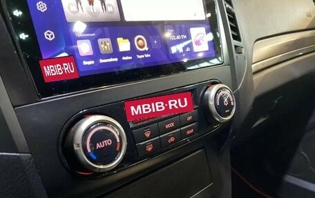 Mitsubishi Pajero IV, 2013 год, 2 500 000 рублей, 14 фотография