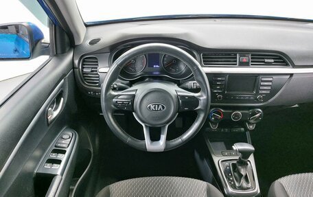 KIA Rio IV, 2020 год, 1 599 000 рублей, 11 фотография