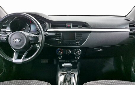 KIA Rio IV, 2020 год, 1 599 000 рублей, 12 фотография