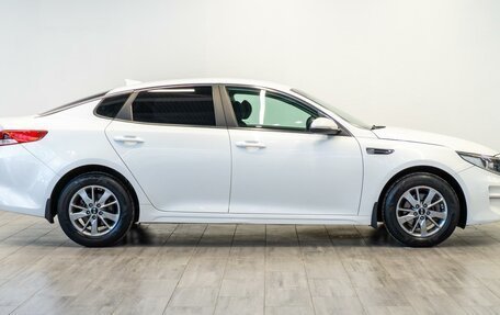 KIA Optima IV, 2017 год, 1 499 000 рублей, 5 фотография