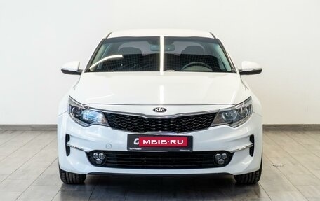 KIA Optima IV, 2017 год, 1 499 000 рублей, 3 фотография