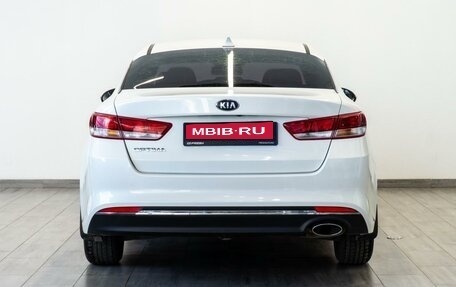 KIA Optima IV, 2017 год, 1 499 000 рублей, 4 фотография