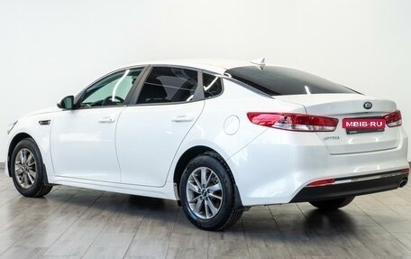 KIA Optima IV, 2017 год, 1 499 000 рублей, 2 фотография