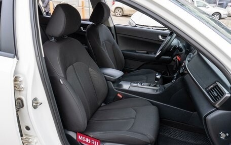 KIA Optima IV, 2017 год, 1 499 000 рублей, 8 фотография