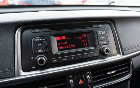 KIA Optima IV, 2017 год, 1 499 000 рублей, 17 фотография