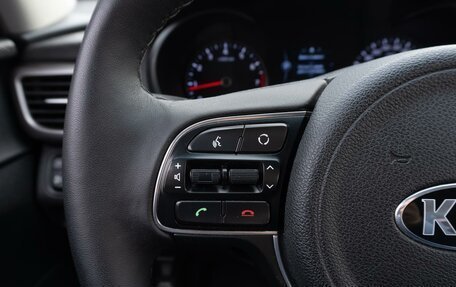 KIA Optima IV, 2017 год, 1 499 000 рублей, 14 фотография