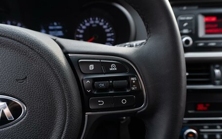 KIA Optima IV, 2017 год, 1 499 000 рублей, 16 фотография