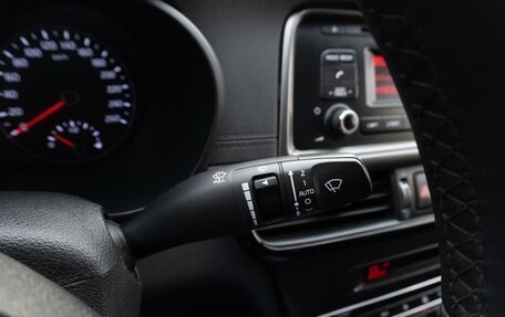 KIA Optima IV, 2017 год, 1 499 000 рублей, 15 фотография