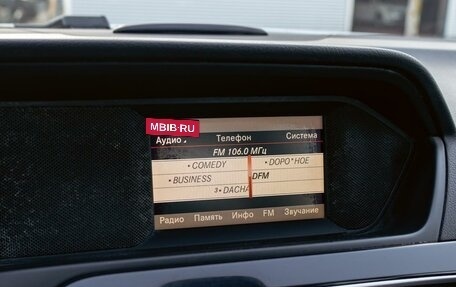 Mercedes-Benz C-Класс, 2012 год, 1 295 000 рублей, 15 фотография