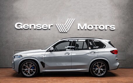 BMW X5, 2025 год, 15 600 000 рублей, 3 фотография