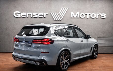 BMW X5, 2025 год, 15 600 000 рублей, 6 фотография