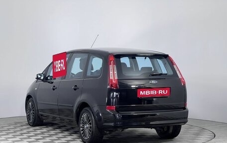 Ford C-MAX I рестайлинг, 2008 год, 690 000 рублей, 7 фотография