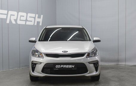 KIA Rio IV, 2020 год, 1 420 000 рублей, 3 фотография