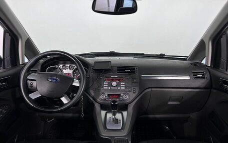 Ford C-MAX I рестайлинг, 2008 год, 690 000 рублей, 14 фотография