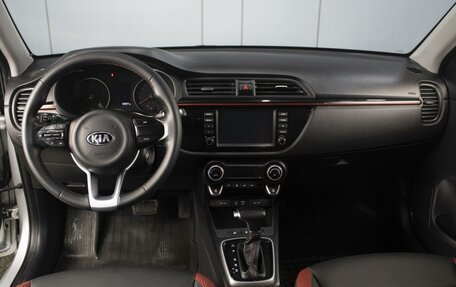 KIA Rio IV, 2020 год, 1 420 000 рублей, 5 фотография