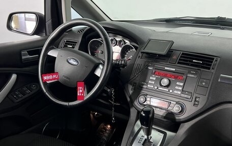 Ford C-MAX I рестайлинг, 2008 год, 690 000 рублей, 13 фотография