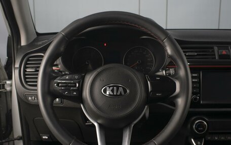 KIA Rio IV, 2020 год, 1 420 000 рублей, 11 фотография
