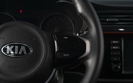 KIA Rio IV, 2020 год, 1 420 000 рублей, 13 фотография