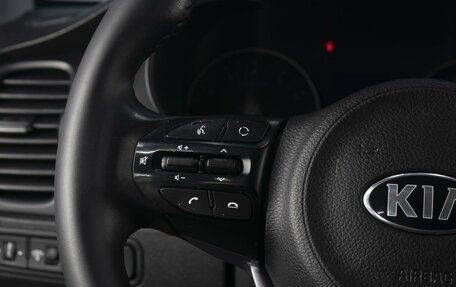 KIA Rio IV, 2020 год, 1 420 000 рублей, 12 фотография