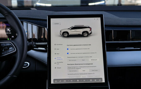 Geely Atlas, 2023 год, 3 050 000 рублей, 12 фотография