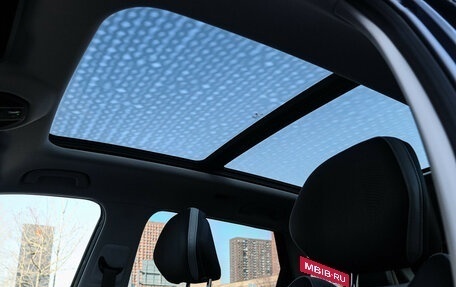 Geely Atlas, 2023 год, 3 050 000 рублей, 15 фотография