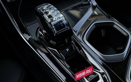 Geely Atlas, 2023 год, 3 050 000 рублей, 23 фотография