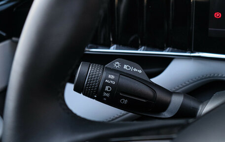 Geely Atlas, 2023 год, 3 050 000 рублей, 29 фотография