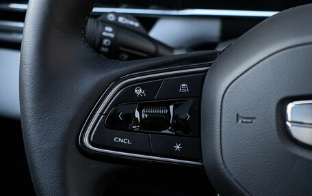 Geely Atlas, 2023 год, 3 050 000 рублей, 31 фотография