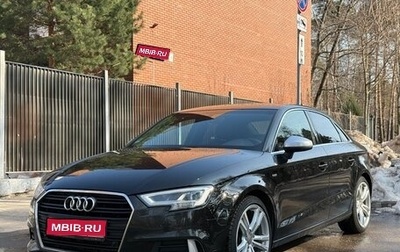 Audi A3, 2017 год, 1 990 000 рублей, 1 фотография
