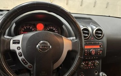 Nissan Qashqai, 2008 год, 670 000 рублей, 1 фотография