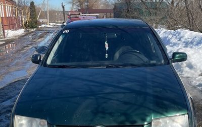 Volkswagen Bora, 1998 год, 280 000 рублей, 1 фотография