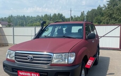 Toyota Land Cruiser 100 рестайлинг 2, 1999 год, 1 350 000 рублей, 1 фотография