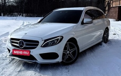 Mercedes-Benz C-Класс, 2016 год, 2 170 000 рублей, 1 фотография