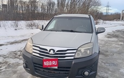 Great Wall Hover H3 I, 2011 год, 600 000 рублей, 1 фотография