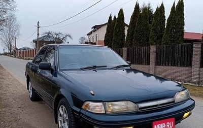 Toyota Carina, 1990 год, 280 000 рублей, 1 фотография