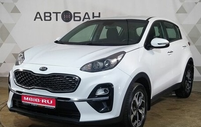 KIA Sportage IV рестайлинг, 2019 год, 2 100 000 рублей, 1 фотография