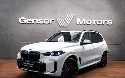 BMW X5, 2025 год, 15 800 000 рублей, 1 фотография