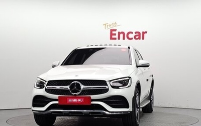 Mercedes-Benz GLC, 2023 год, 5 188 000 рублей, 1 фотография