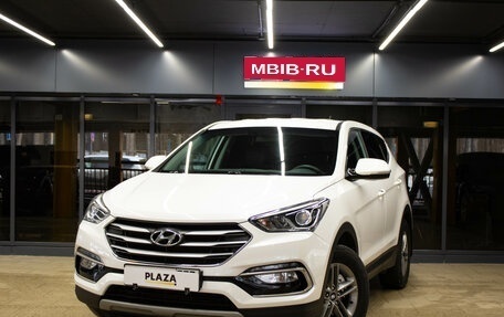 Hyundai Santa Fe III рестайлинг, 2015 год, 1 999 000 рублей, 1 фотография