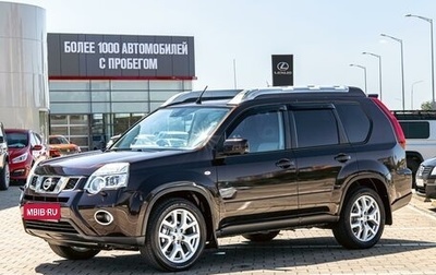 Nissan X-Trail, 2013 год, 1 195 000 рублей, 1 фотография