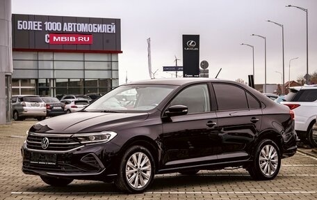 Volkswagen Polo VI (EU Market), 2020 год, 1 455 000 рублей, 1 фотография