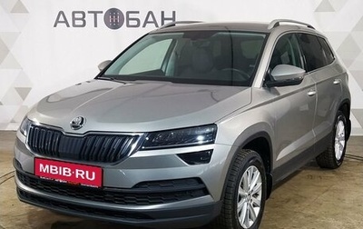 Skoda Karoq I, 2021 год, 2 619 000 рублей, 1 фотография