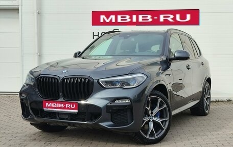 BMW X5, 2020 год, 6 900 000 рублей, 1 фотография