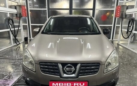 Nissan Qashqai, 2008 год, 670 000 рублей, 11 фотография