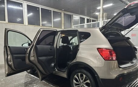 Nissan Qashqai, 2008 год, 670 000 рублей, 15 фотография