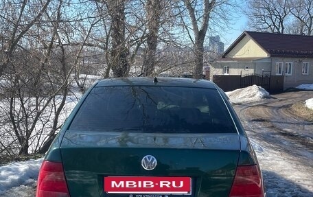 Volkswagen Bora, 1998 год, 280 000 рублей, 3 фотография